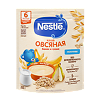 Nestle Каша молочная овсяная с грушей и бананом с пробиотиком BL с 6 мес пакет 200 г 1 шт