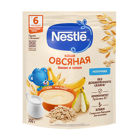 Изображение товара Молочная овсяная каша с грушей и бананом с пробиотиком BL 200 г для детей старше 6 месяцев