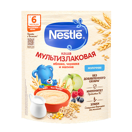 Изображение товара Молочная мультизлаковая каша Nestle с яблоком черникой и малиной для детей 200 г