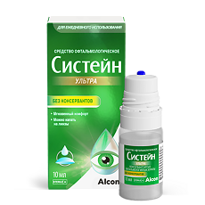 Купить Систейн Ультра без консервантов средство офтальмологическое 10 мл 1 шт цена