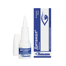 Купить Дитамал спрей назальный дозированный 50 мкг/доза 140 доз 1 шт цена