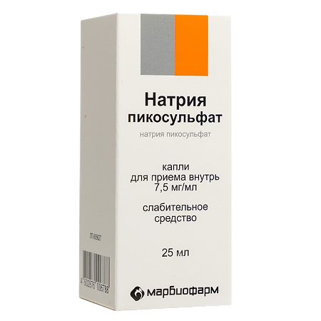 Натрия пикосульфат капли для приема внутрь 7,5 мг/мл 25 мл 1 шт