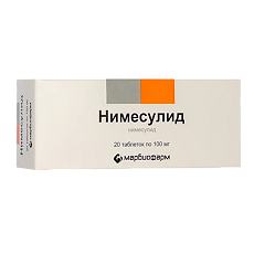 Купить Нимесулид таблетки 100 мг 20 шт цена