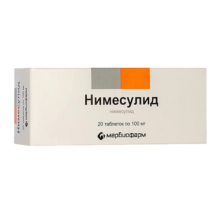 Нимесулид таблетки 100 мг 20 шт