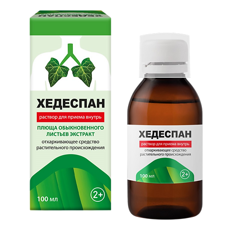 Хедеспан раствор для приема внутрь 100 мл 1 шт