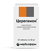 Церегамон таблетки 50 мг 30 шт