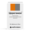 Церегамон таблетки 50 мг 60 шт