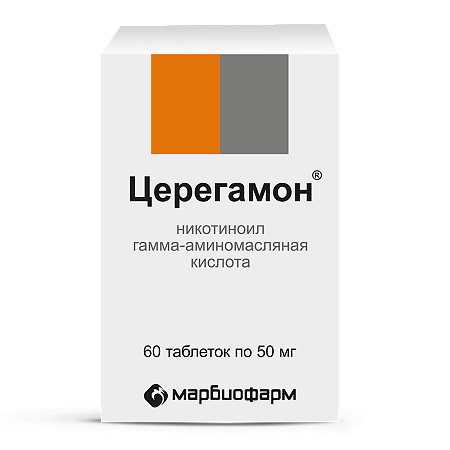 Церегамон таблетки 50 мг 60 шт