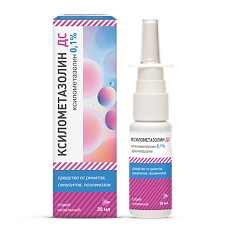 Купить Ксилометазолин ДС спрей назальный 0,1 % 30 мл 1 шт цена