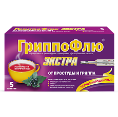 Купить ГриппоФлю Экстра от простуды и гриппа порошок д/приг раствора для приема внутрь черная смородина 13 г 5 шт цена