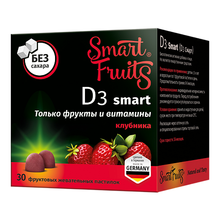 Смарт Фрутс Д3 смарт/Smart Fruits D3 smart фруктовые жевательные пастилки массой 2,5 г 60 шт