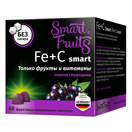Смарт Фрутс Железо+Витамин С смарт/Smart Fruits Fe+C smart фруктовые жевательные пастилки массой 2,5 г 60 шт
