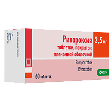 Купить Ривароксия таблетки покрыт.плен.об. 2,5 мг 60 шт цена