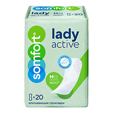 Купить Somfort Lady Active Прокладки тонкие впитывающие Mini 20 шт цена