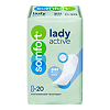 Somfort Lady Active Прокладки впитывающие Extra 20 шт