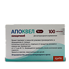 Апоквел таблетки 16 мг блистеры 100 шт (вет)