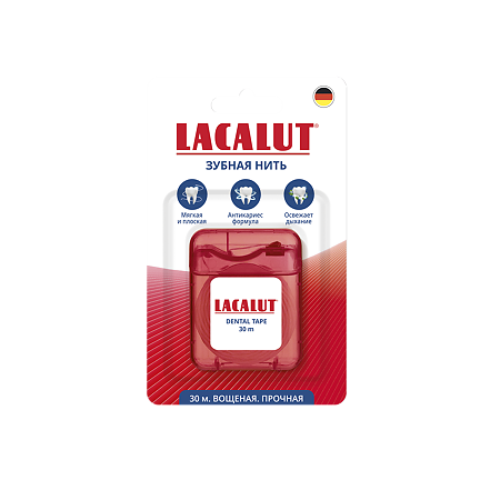 Lacalut Dental tape Зубная нить 30 м 1 шт