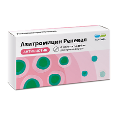 Купить Азитромицин Реневал таблетки покрыт.плен.об. 250 мг 6 шт цена