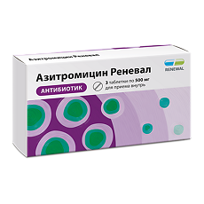 Купить Азитромицин Реневал таблетки покрыт.плен.об. 500 мг 3 шт цена