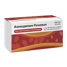Купить Амлодипин Реневал таблетки 10 мг 60 шт цена