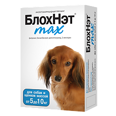 Купить БлохНэт max капли на холку для собак и щенков от 5 до 10 кг раствор для наружного применения 1 мл пипетка 1 уп цена