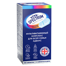 Купить Витаспектрум (Vitaspectrum) Мультивитаминный комплекс для всей семьи Адванс / Advance multivitamin complex таблетки массой 1250 мг 60 шт цена