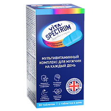 Купить Витаспектрум (Vitaspectrum) Мультивитаминный комплекс для мужчин на каждый день / Every man’s multivitamin таблетки массой 1250 мг 30 шт цена