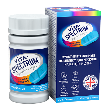 Витаспектрум (Vitaspectrum) Мультивитаминный комплекс для мужчин на каждый день / Every man’s multivitamin таблетки массой 1250 мг 30 шт