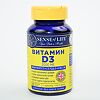 Sense of Life Витамин D3 2000 МЕ (Vitamin D3 2000 IU) софтгель-капсулы массой 250 мг 120 шт