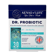 Купить Sense of Life Dr. Probiotic От запора (Anti constipation) капсулы массой 600 мг 30 шт цена