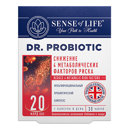 Sense of Life Dr. Probiotic Снижение 4 метаболических факторов риска (Reduce 4 metabolic risk factors) капсулы массой 500 мг 30 шт