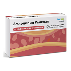 Купить Амлодипин Реневал таблетки 5 мг 30 шт цена