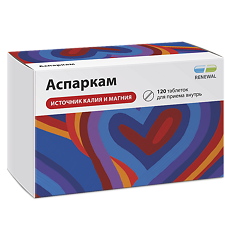 Изображение товара Аспаркам таблетки 120 шт