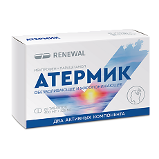 Купить Атермик таблетки покрыт.плен.об. 400 мг+325 мг 20 шт цена