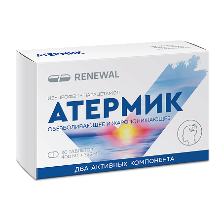 Атермик таблетки покрыт.плен.об. 400 мг+325 мг 20 шт