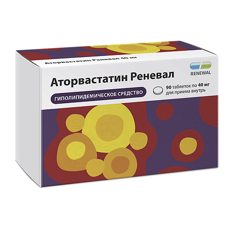 Аторвастатин Реневал таблетки покрыт.плен.об. 40 мг 90 шт