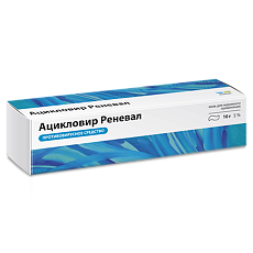 Изображение товара Ацикловир Реневал мазь для наружного применения 5 % 10 г 1 шт