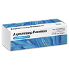 Ацикловир Реневал мазь для наружного применения 5 % 5 г 1 шт