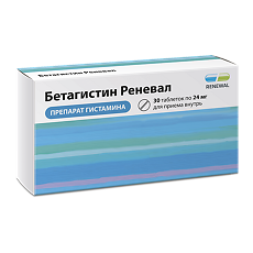 Изображение товара Бетагистин Реневал таблетки 24 мг 30 шт