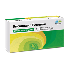 Купить Бисакодил Реневал таблетки кишечнорастворимые покрыт.плен.об. 5 мг 30 шт цена