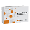 Декальпар капсулы 1 мкг 30 шт