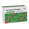 Бисопролол Реневал таблетки покрыт.плен.об. 10 мг 60 шт