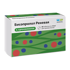 Купить Бисопролол Реневал таблетки покрыт.плен.об. 10 мг 60 шт цена