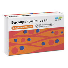Купить Бисопролол Реневал таблетки покрыт.плен.об. 2,5 мг 30 шт цена
