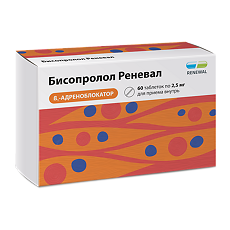 Изображение товара Бисопролол Реневал таблетки покрыт.плен.об. 2,5 мг 60 шт