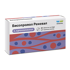 Изображение товара Бисопролол Реневал таблетки покрыт.плен.об. 5 мг 30 шт