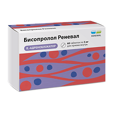 Изображение товара Бисопролол Реневал таблетки покрыт.плен.об. 5 мг 60 шт