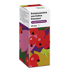 Купить Боярышника настойка цена