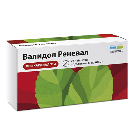 Валидол Реневал таблетки подъязычные 60 мг 24 шт