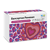 Валсартан Реневал таблетки покрыт.плен.об. 80 мг 90 шт